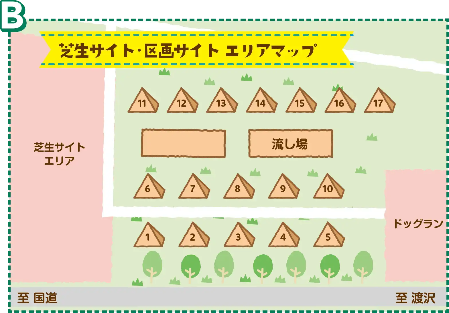 木曽駒オートキャンプ場のフリーサイトエリアのマップ画像